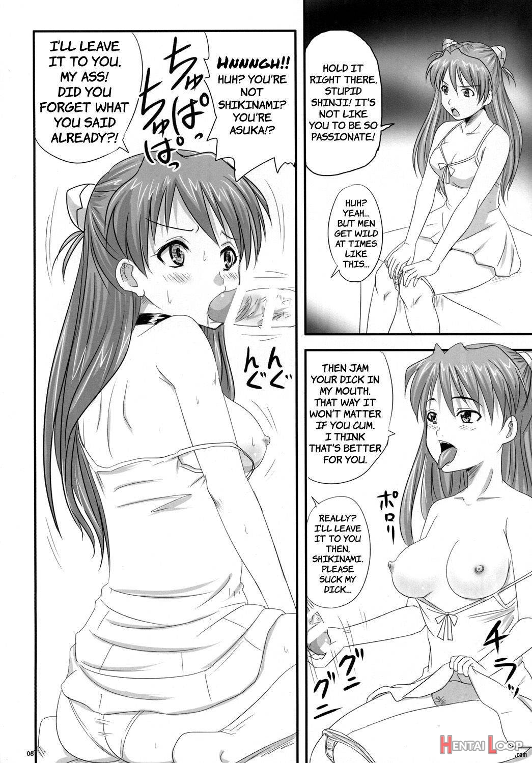 Asuka, Yaburareru page 7