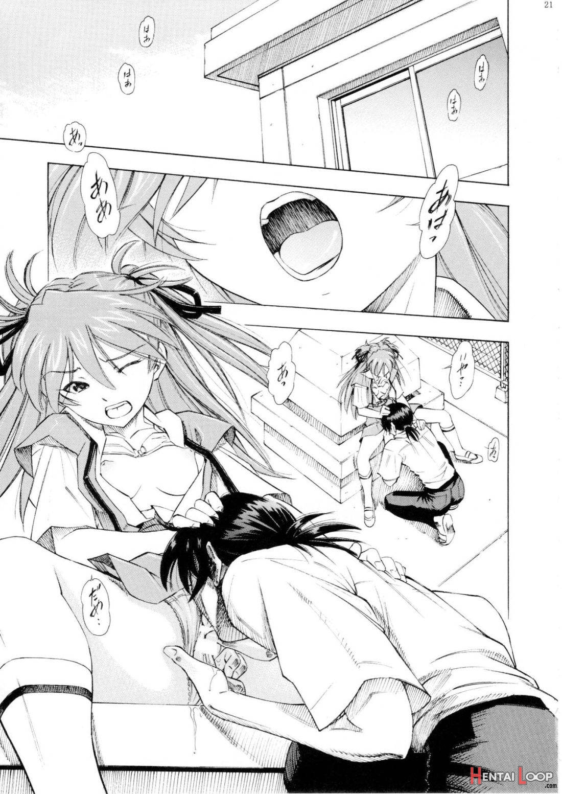 Asuka You page 20