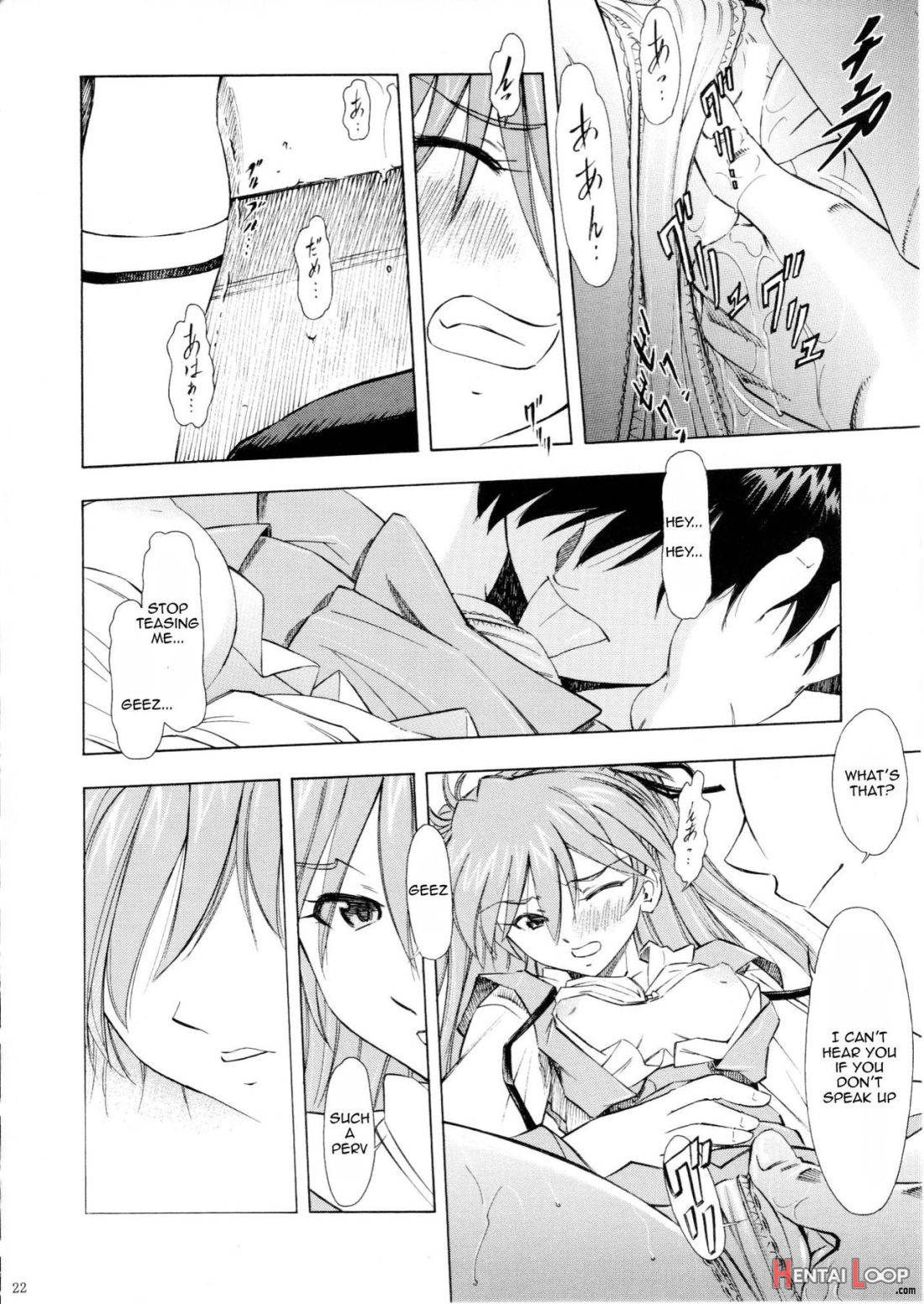 Asuka You page 21