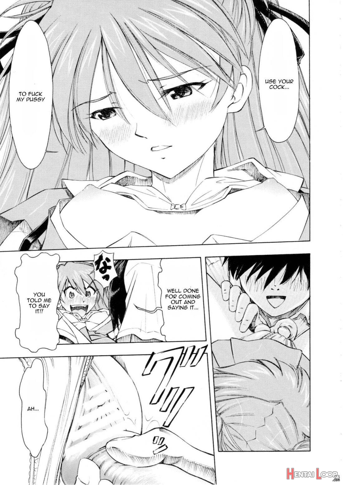 Asuka You page 22