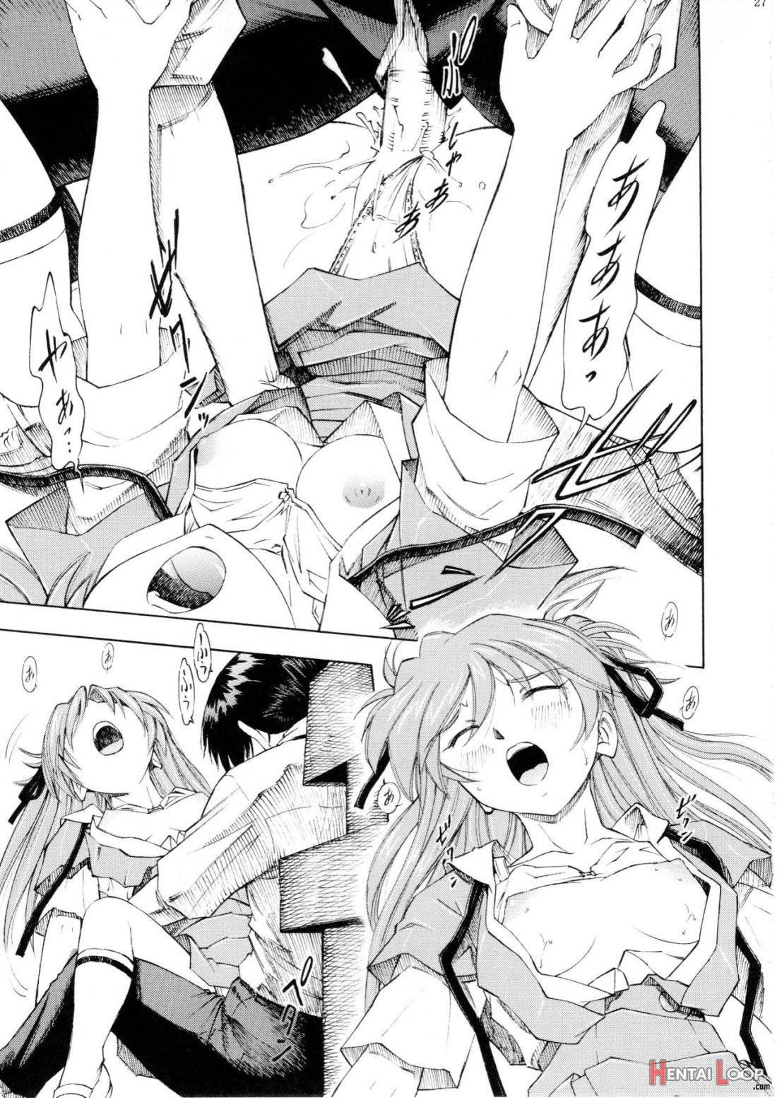 Asuka You page 26