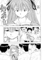 Asuka You page 8