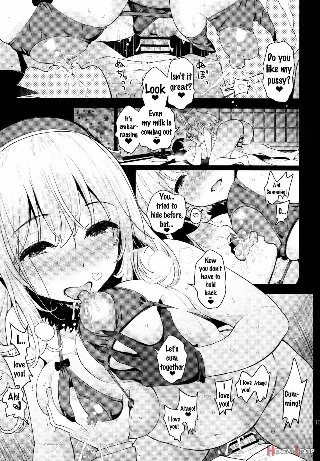 Atago Milk page 13