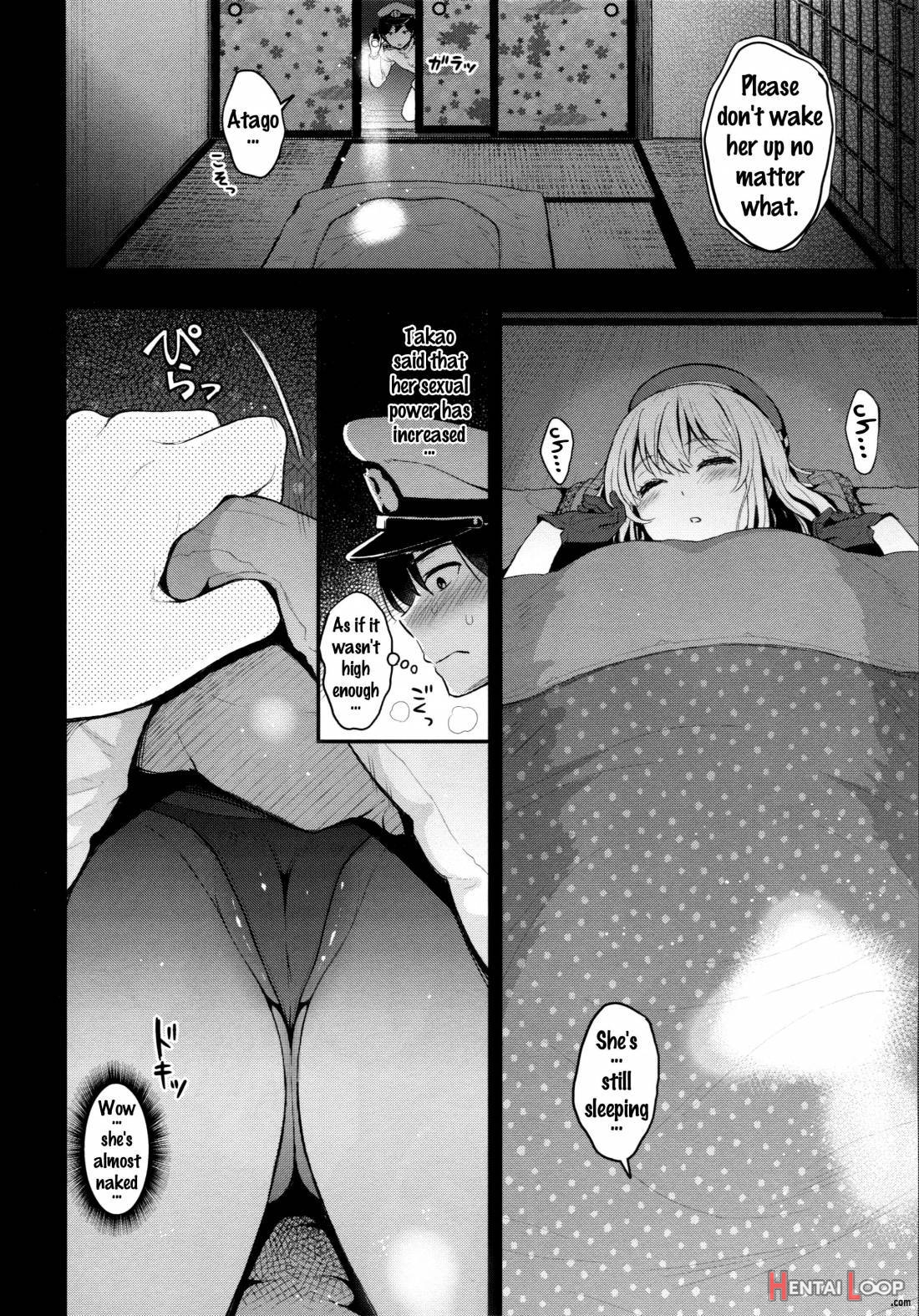 Atago Milk page 4