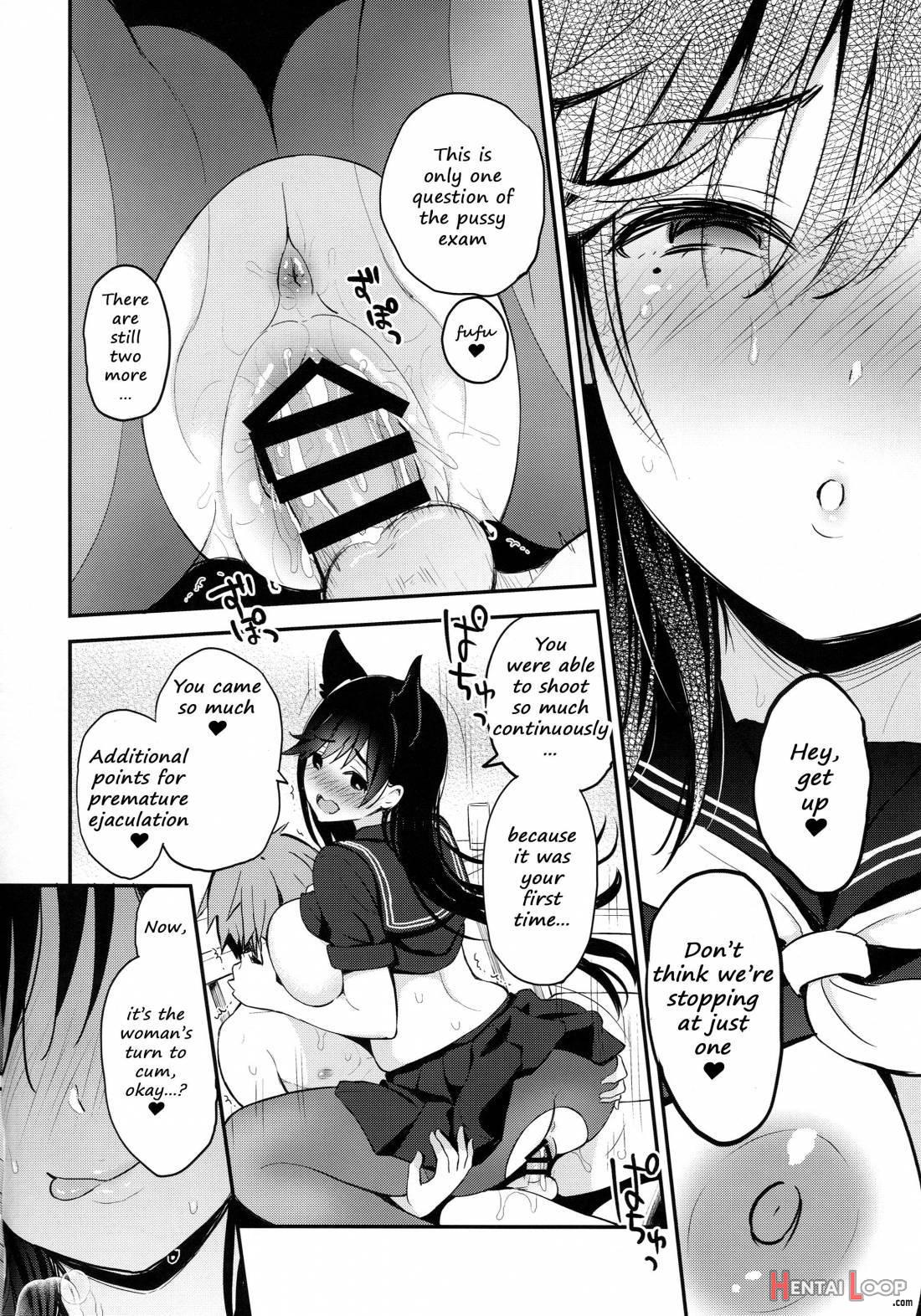 Atago no Ecchi na Shikikan Shiken page 13