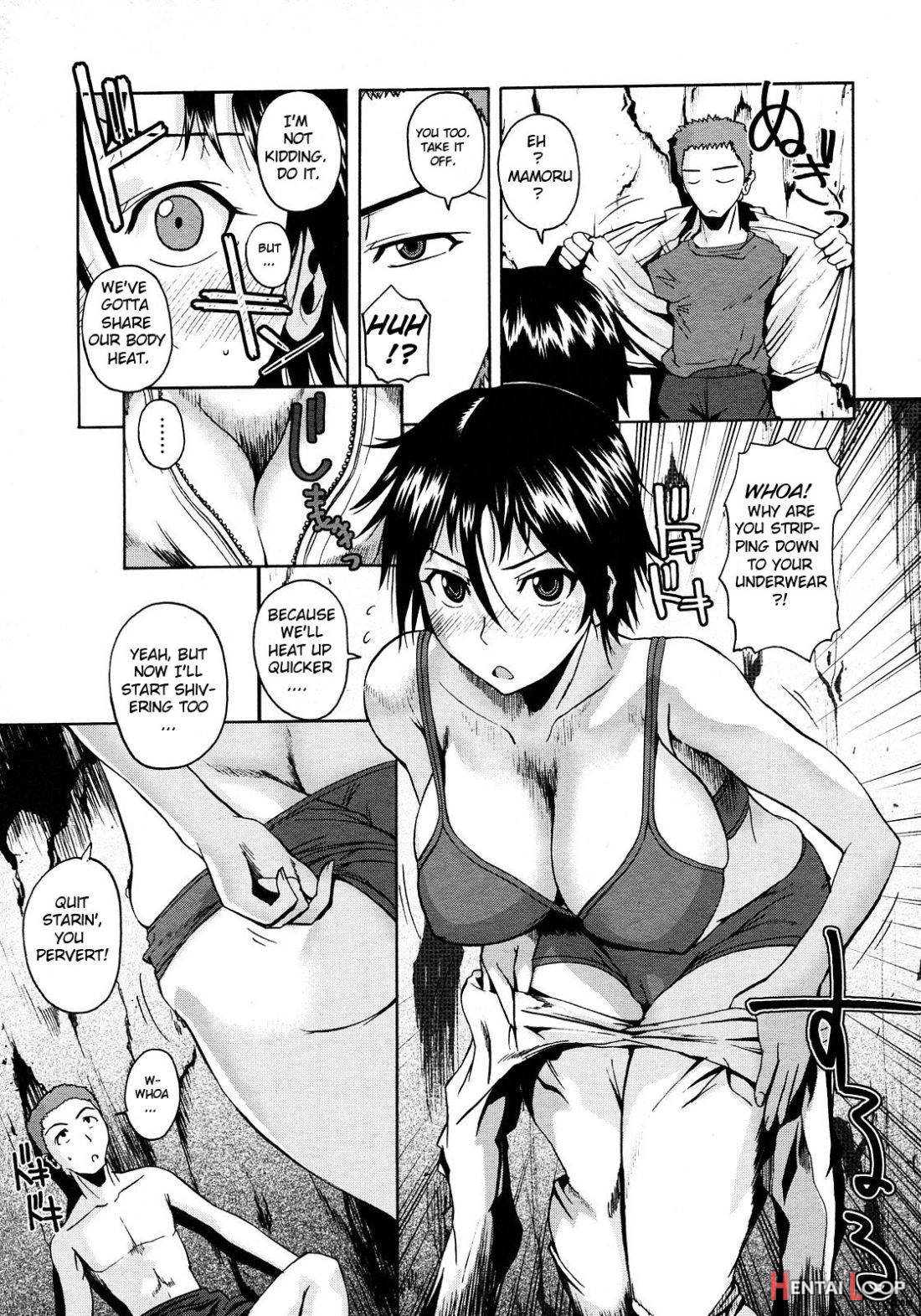 Atsui Fubuki page 5