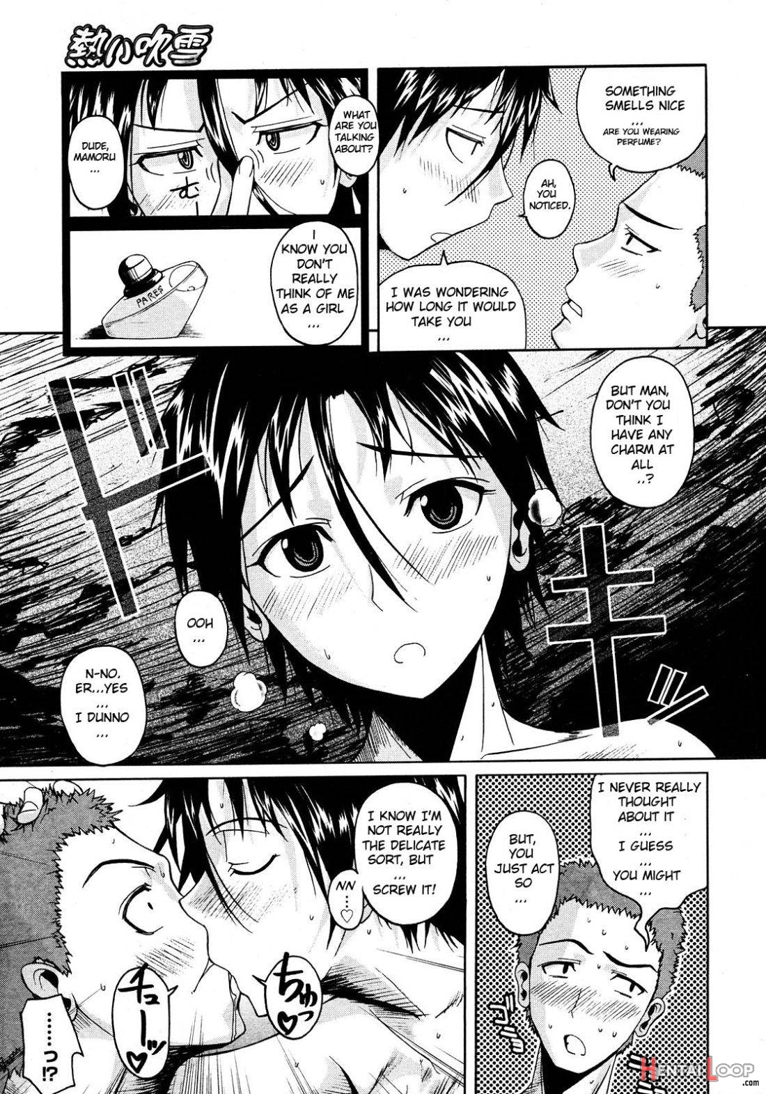 Atsui Fubuki page 7
