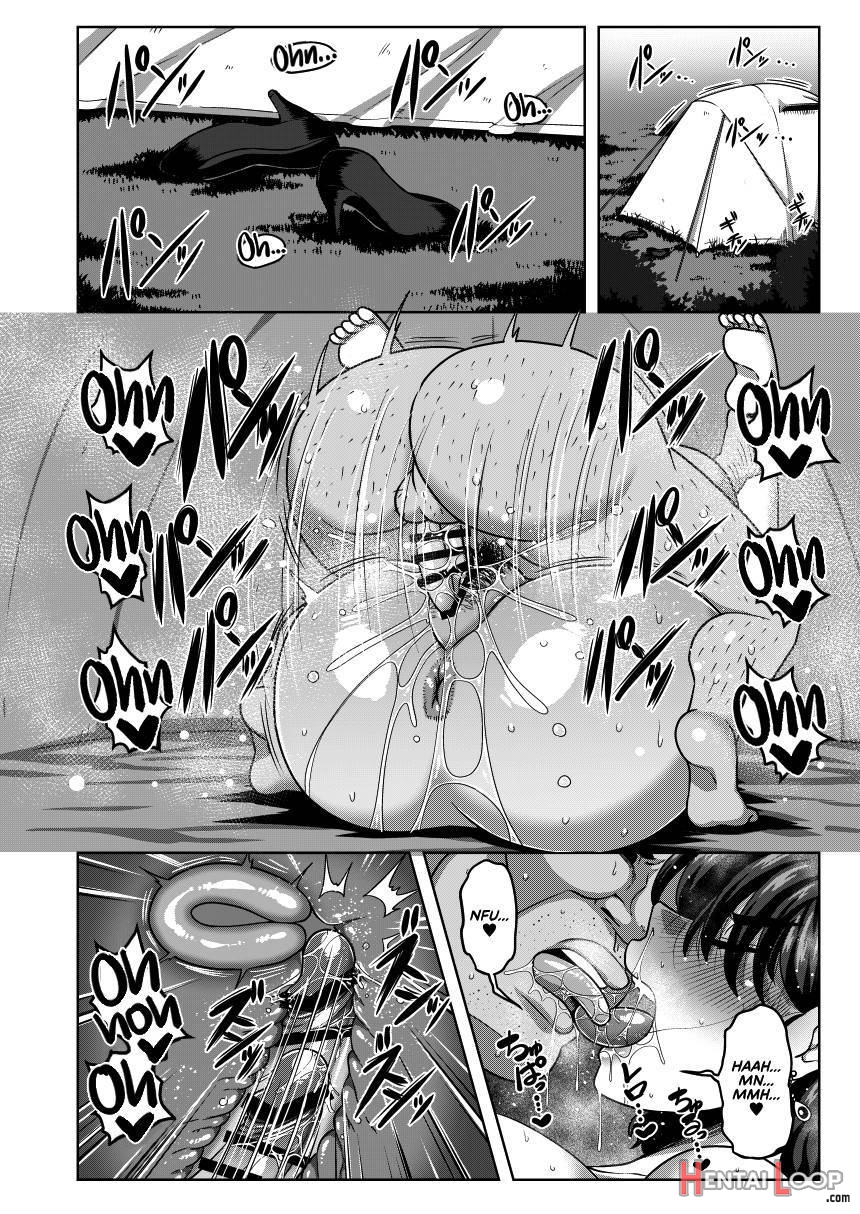 Auto-Lock ni Zenra de Shimedasareru Kazami Yuuka 29-sai OL page 15
