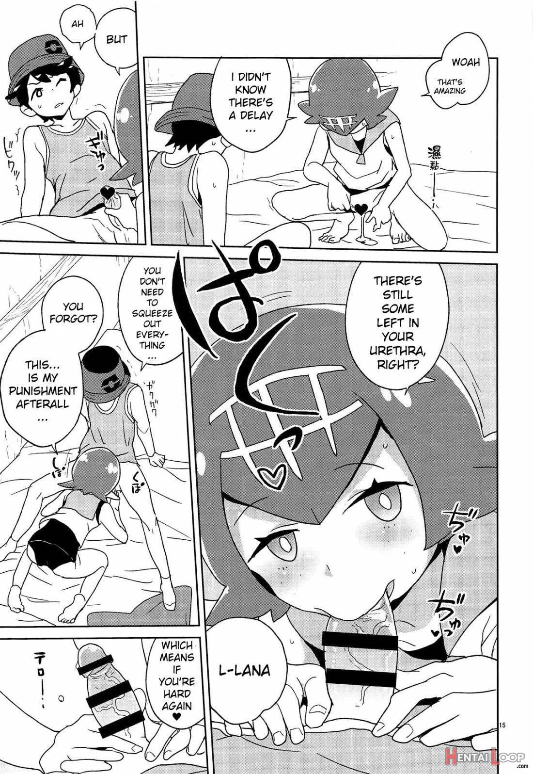 Ayamatte yo Suiren-chan page 13
