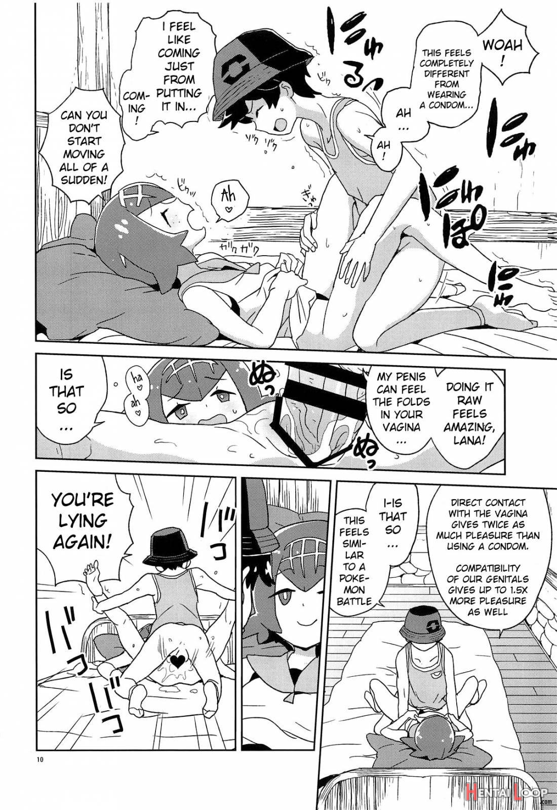 Ayamatte yo Suiren-chan page 8