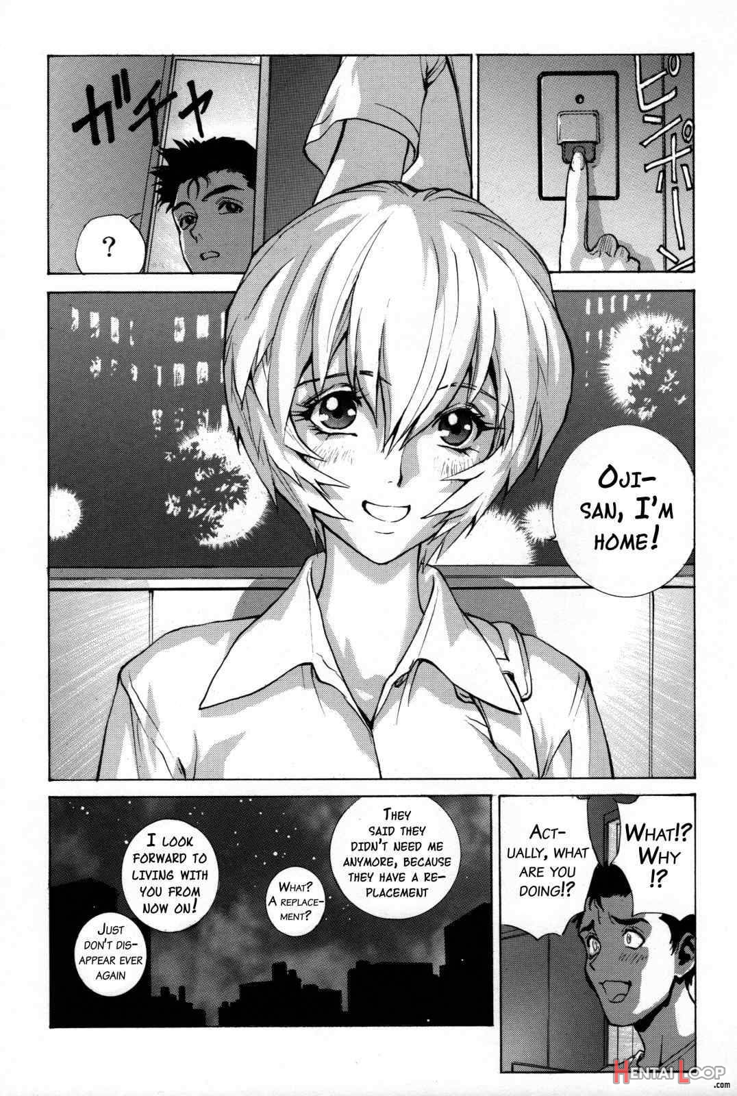 Ayanami β page 30