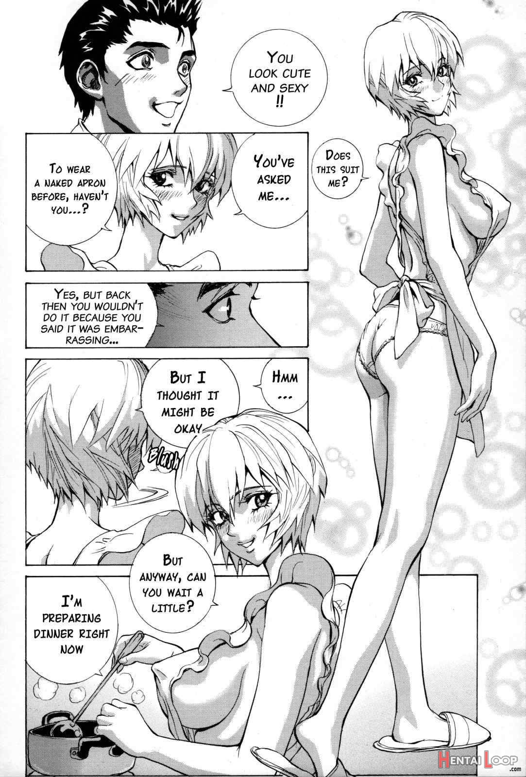 Ayanami β page 4