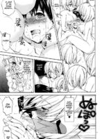 Ayanami House he Youkoso page 10