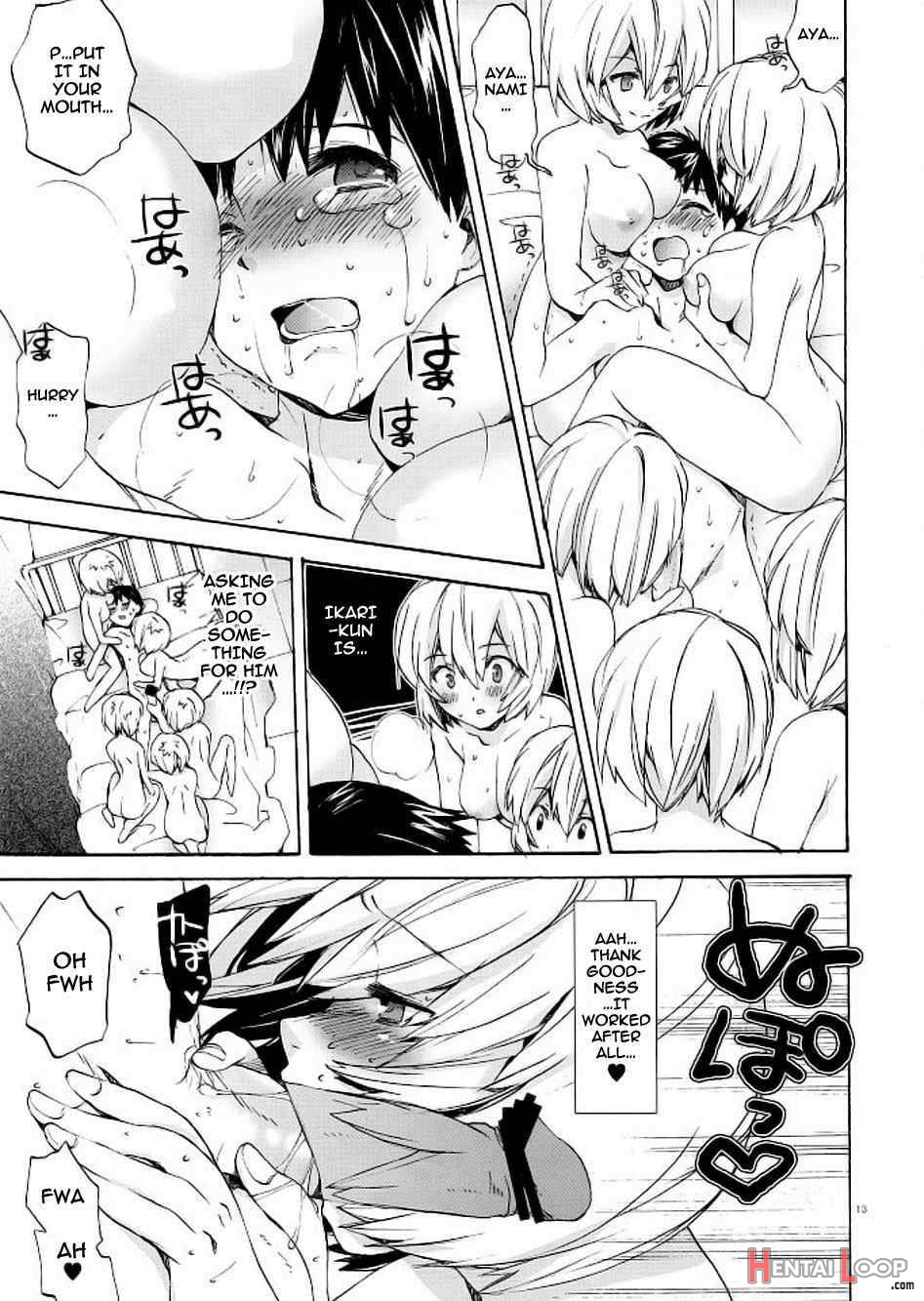 Ayanami House he Youkoso page 10