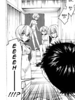 Ayanami House he Youkoso page 3