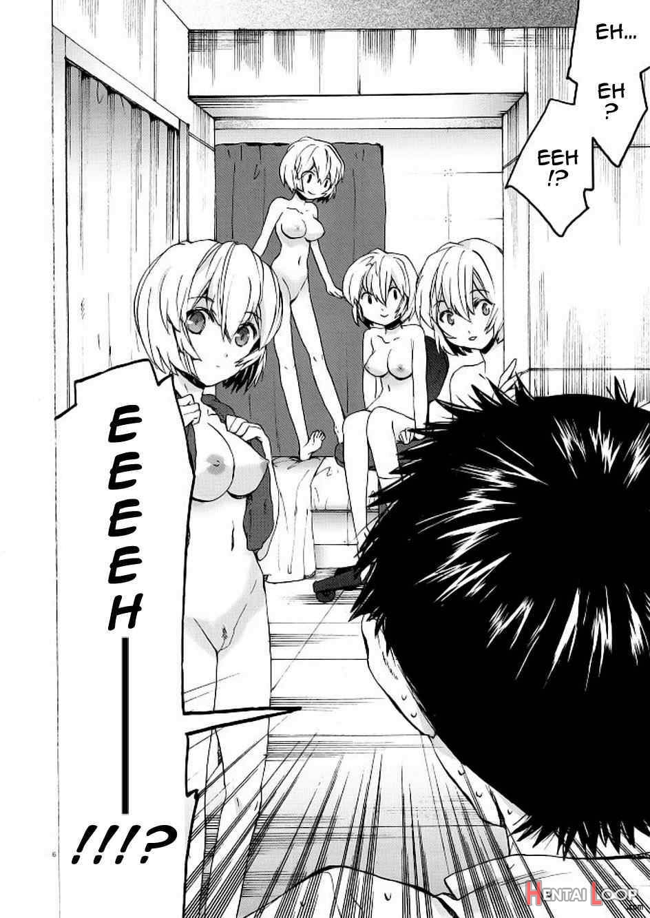 Ayanami House he Youkoso page 3