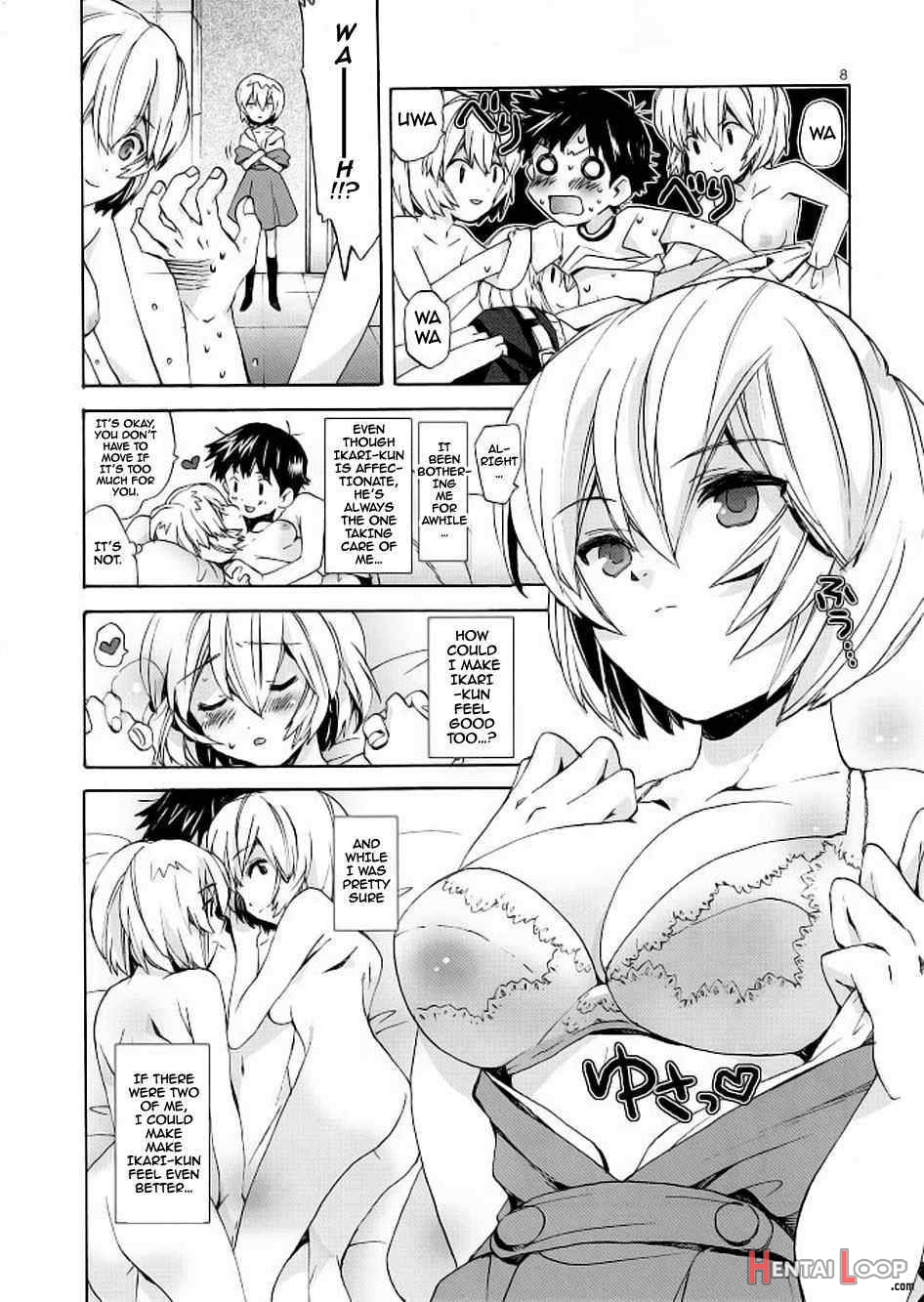 Ayanami House he Youkoso page 5