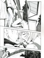 Ayanami Kuro page 4