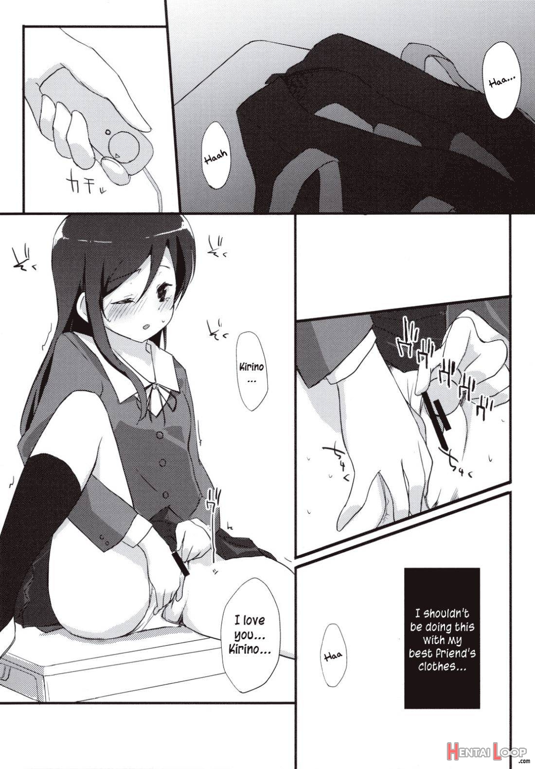 Ayase Sensation page 4