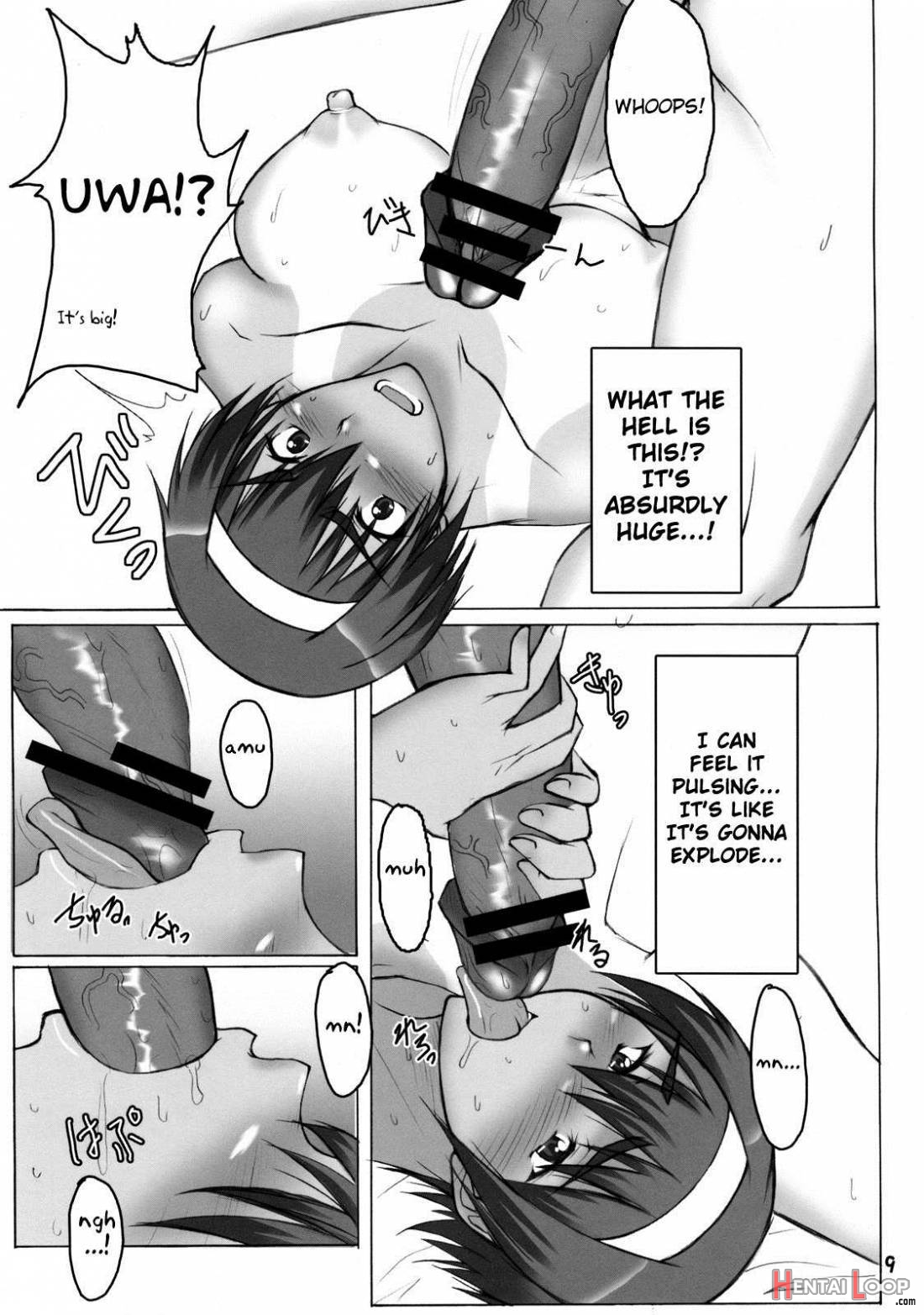 Azusayumi page 7