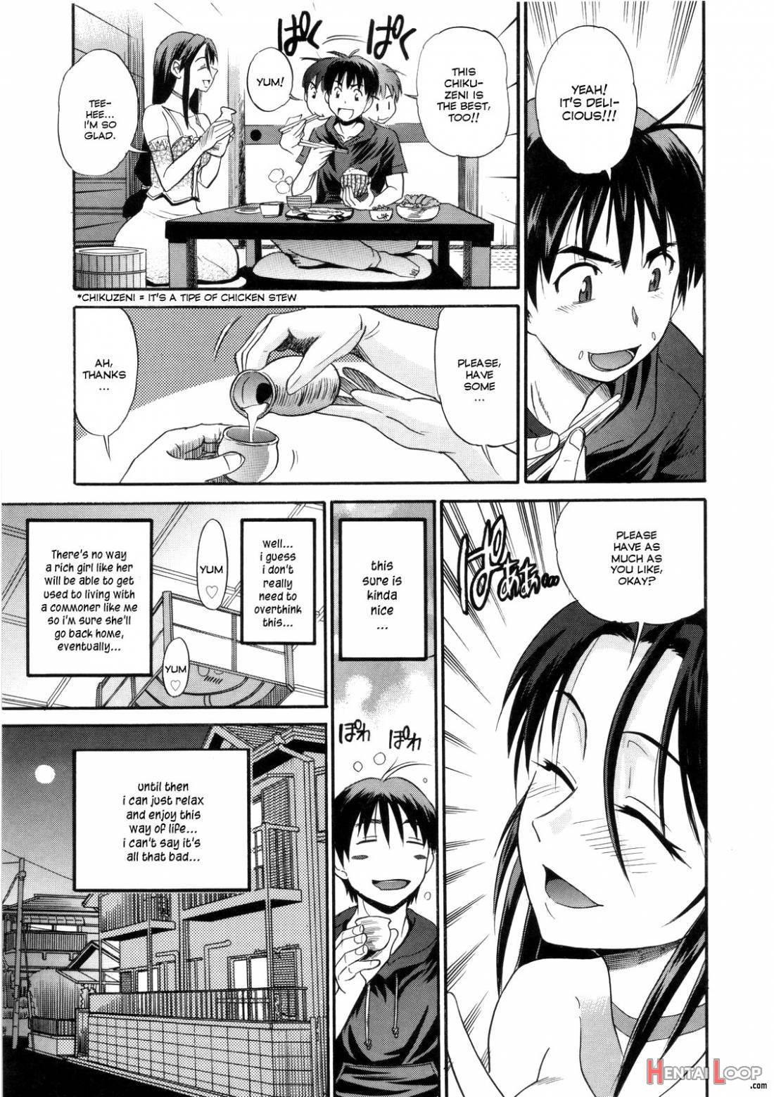B-Chiku page 11