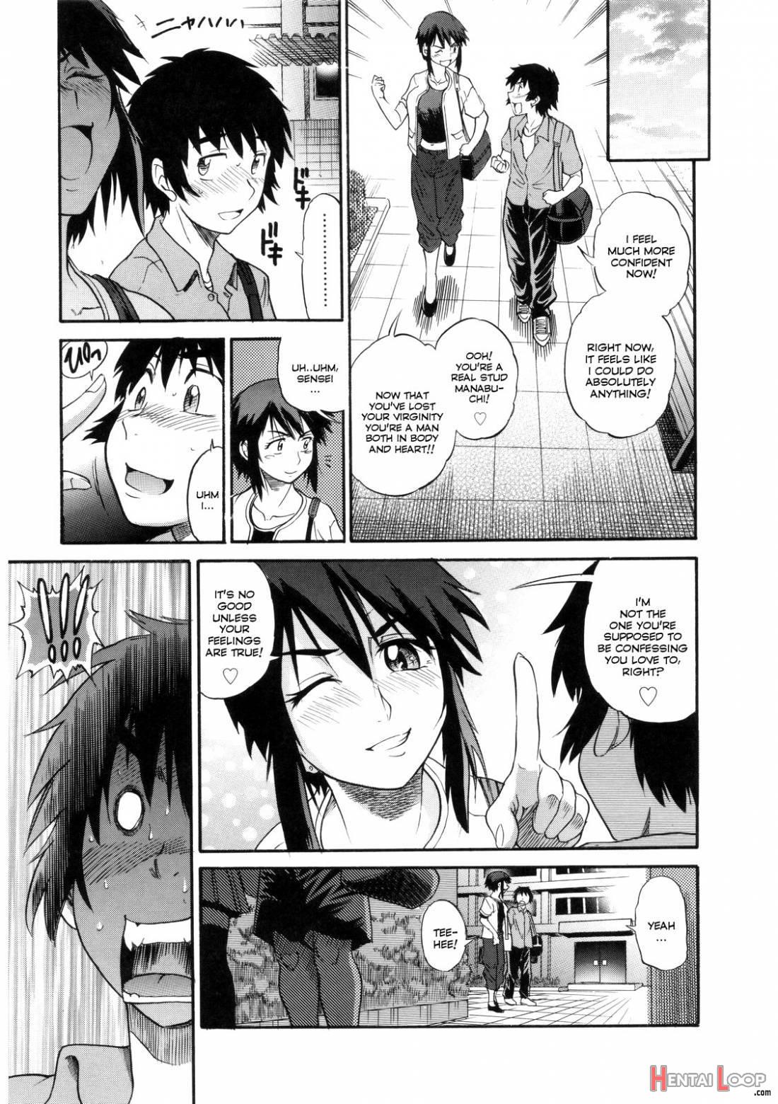 B-Chiku page 113