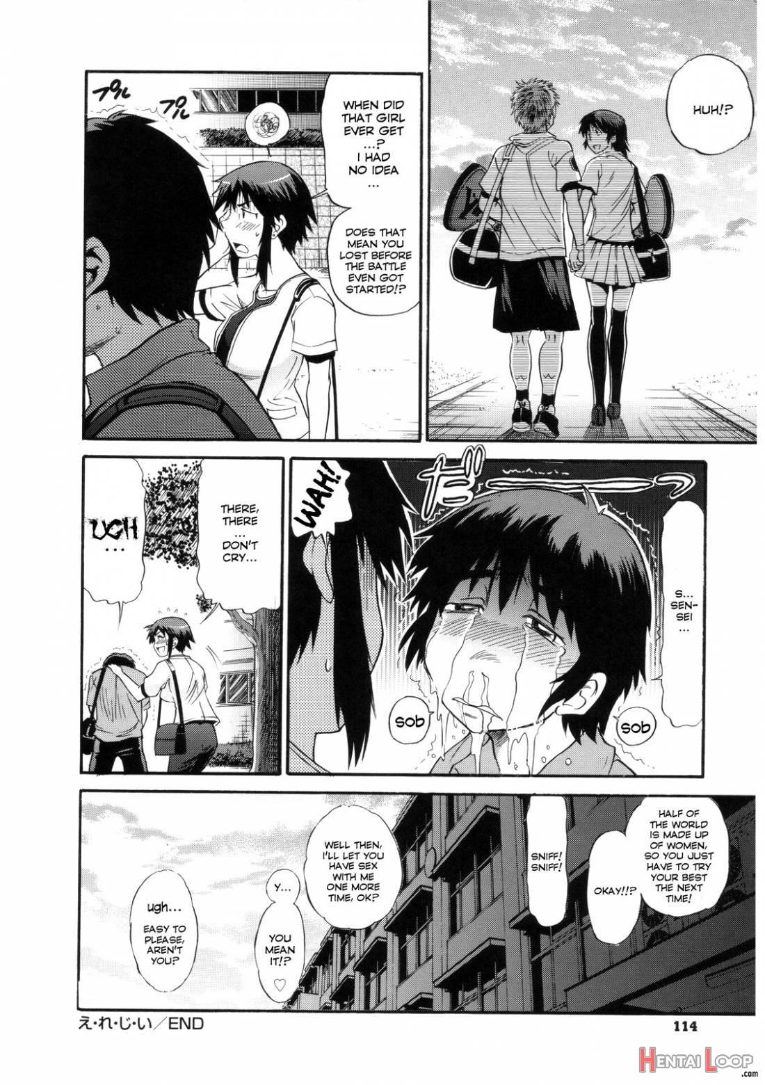 B-Chiku page 114
