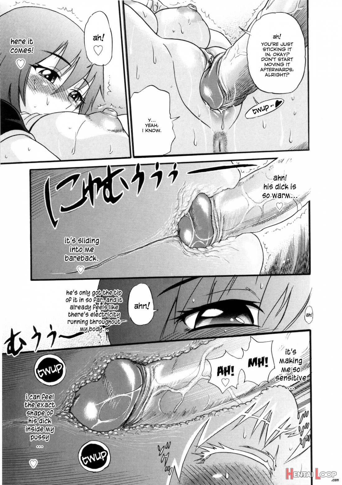 B-Chiku page 125