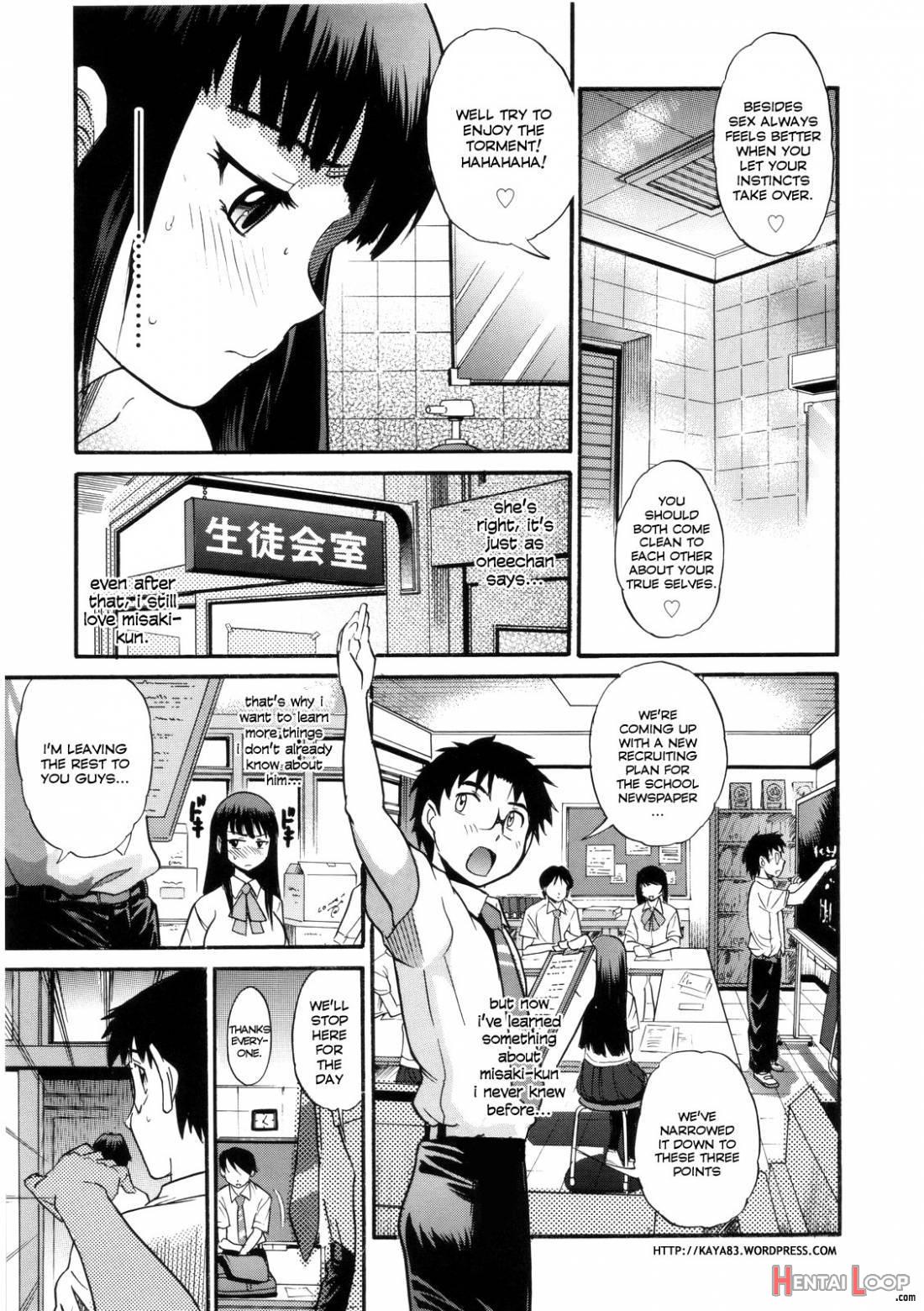 B-Chiku page 155