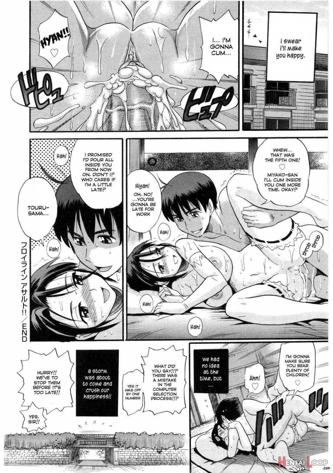 B-Chiku page 34