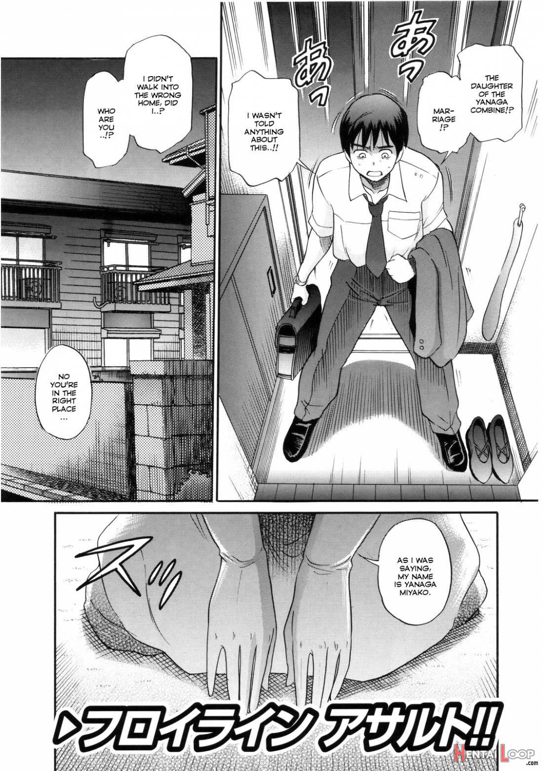 B-Chiku page 5