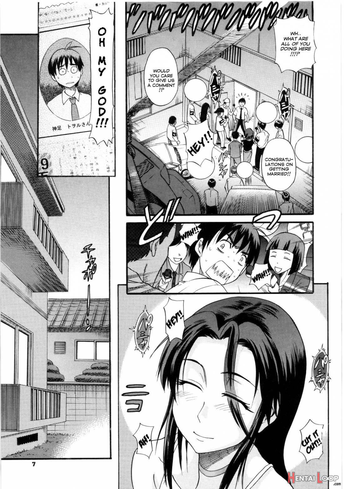 B-Chiku page 7
