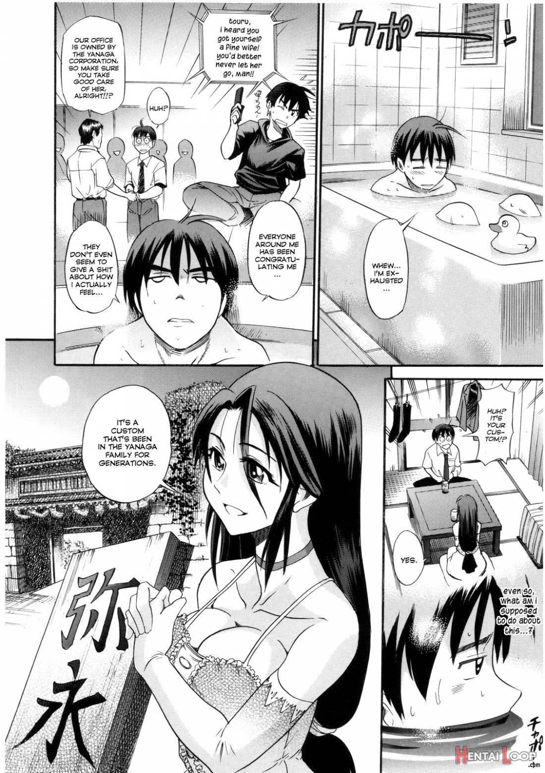 B-Chiku page 8