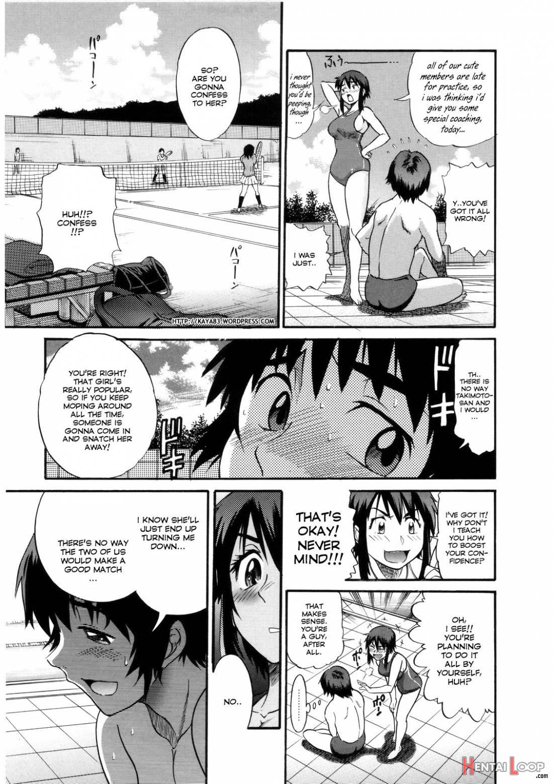 B-Chiku page 91
