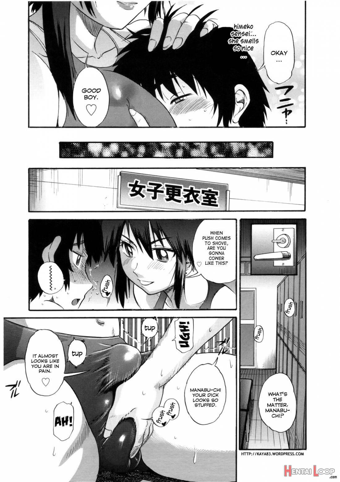 B-Chiku page 95