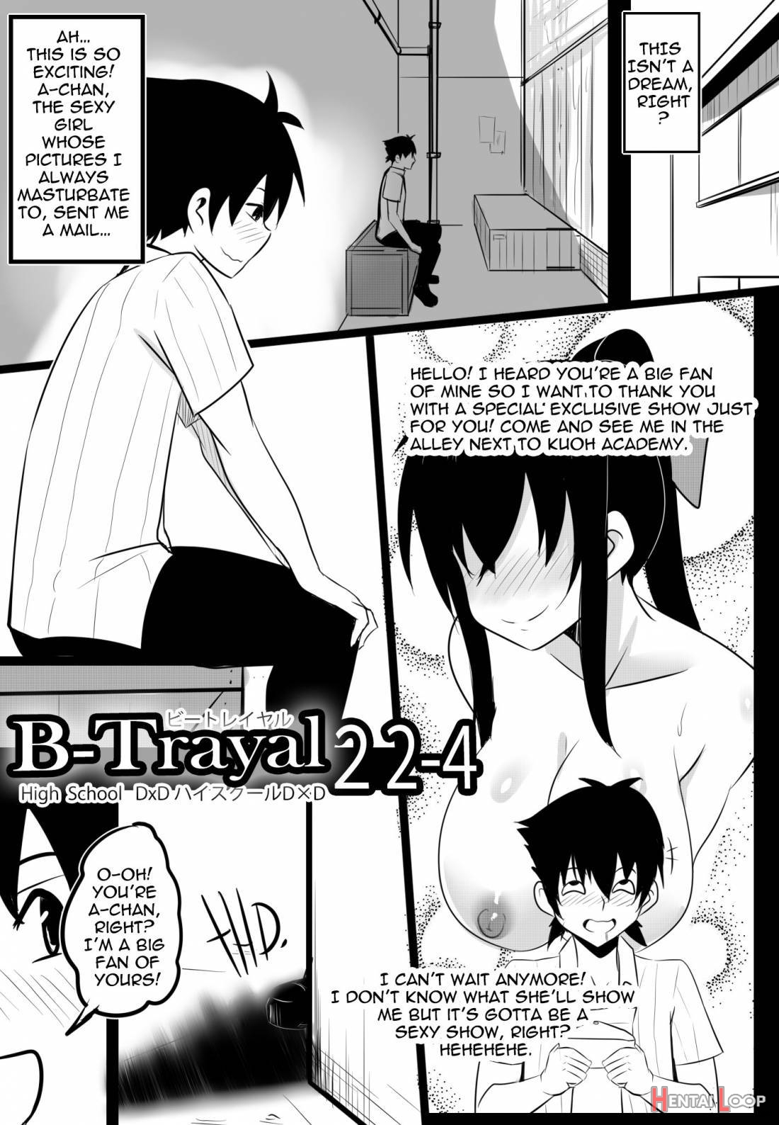 B-Trayal 22-4 Akeno page 2