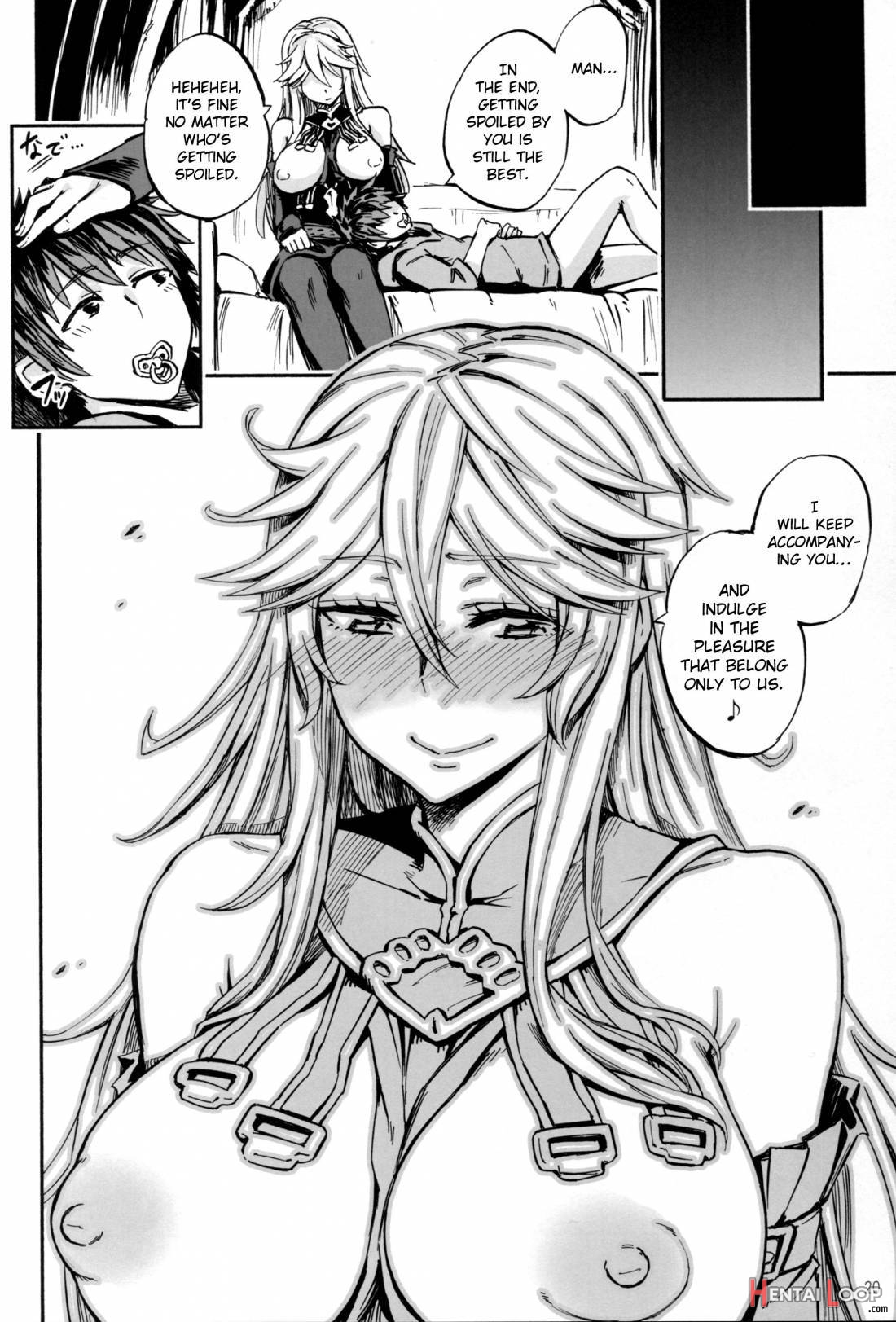 Baburasete Ogyaru page 17