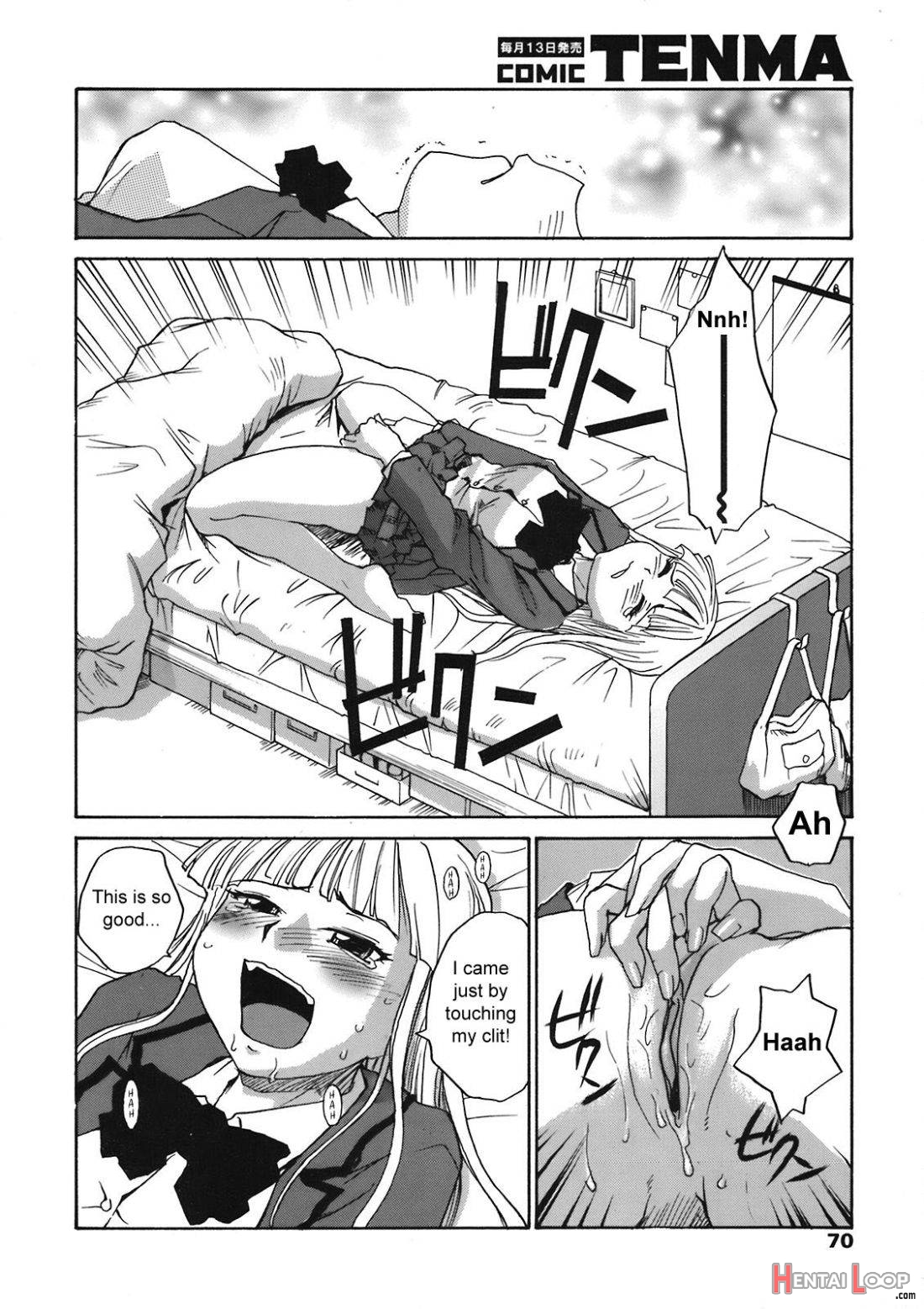 Back to Nee-chan page 4