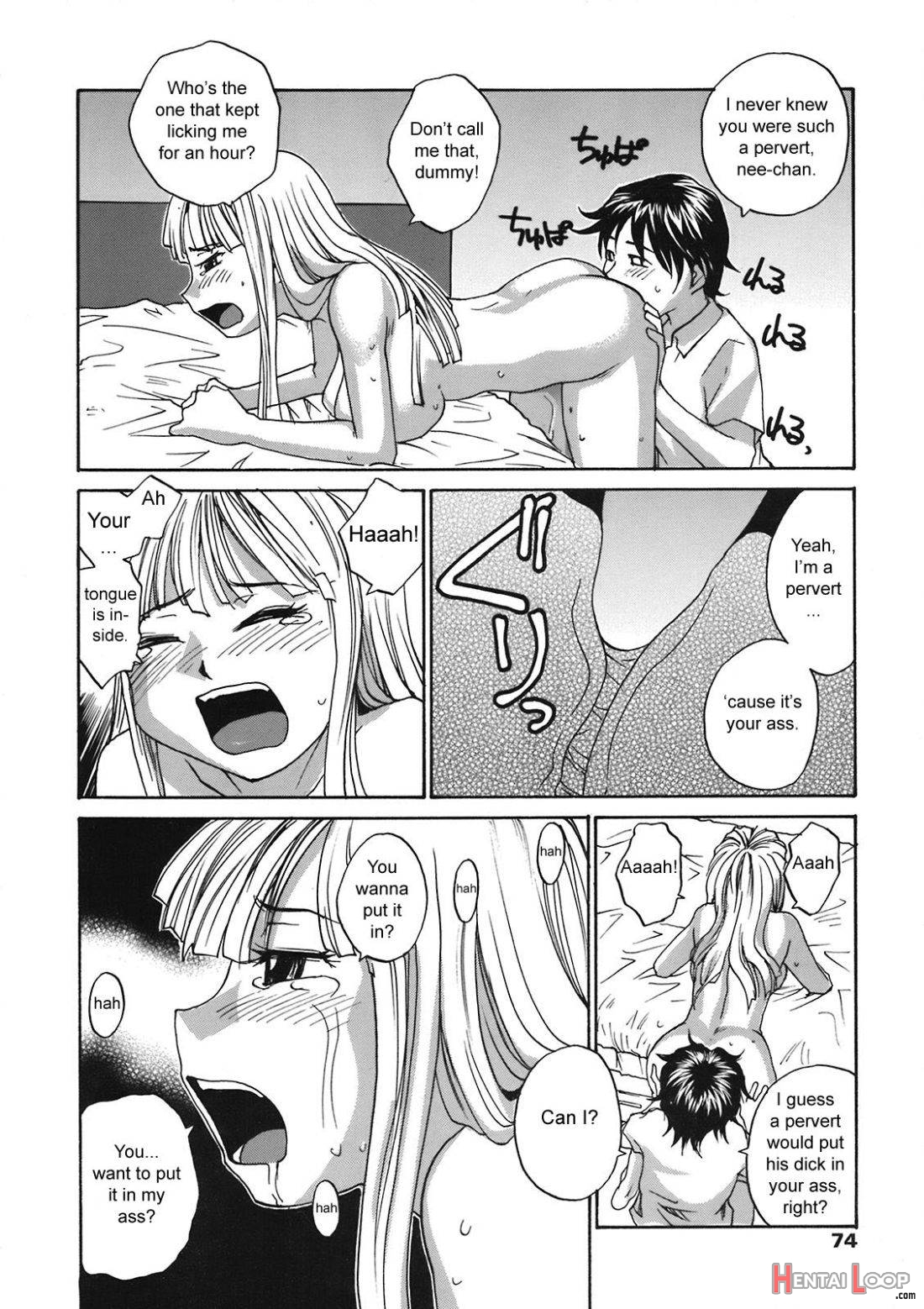 Back to Nee-chan page 8