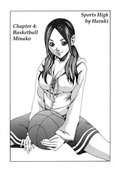 Basketball Minako page 1