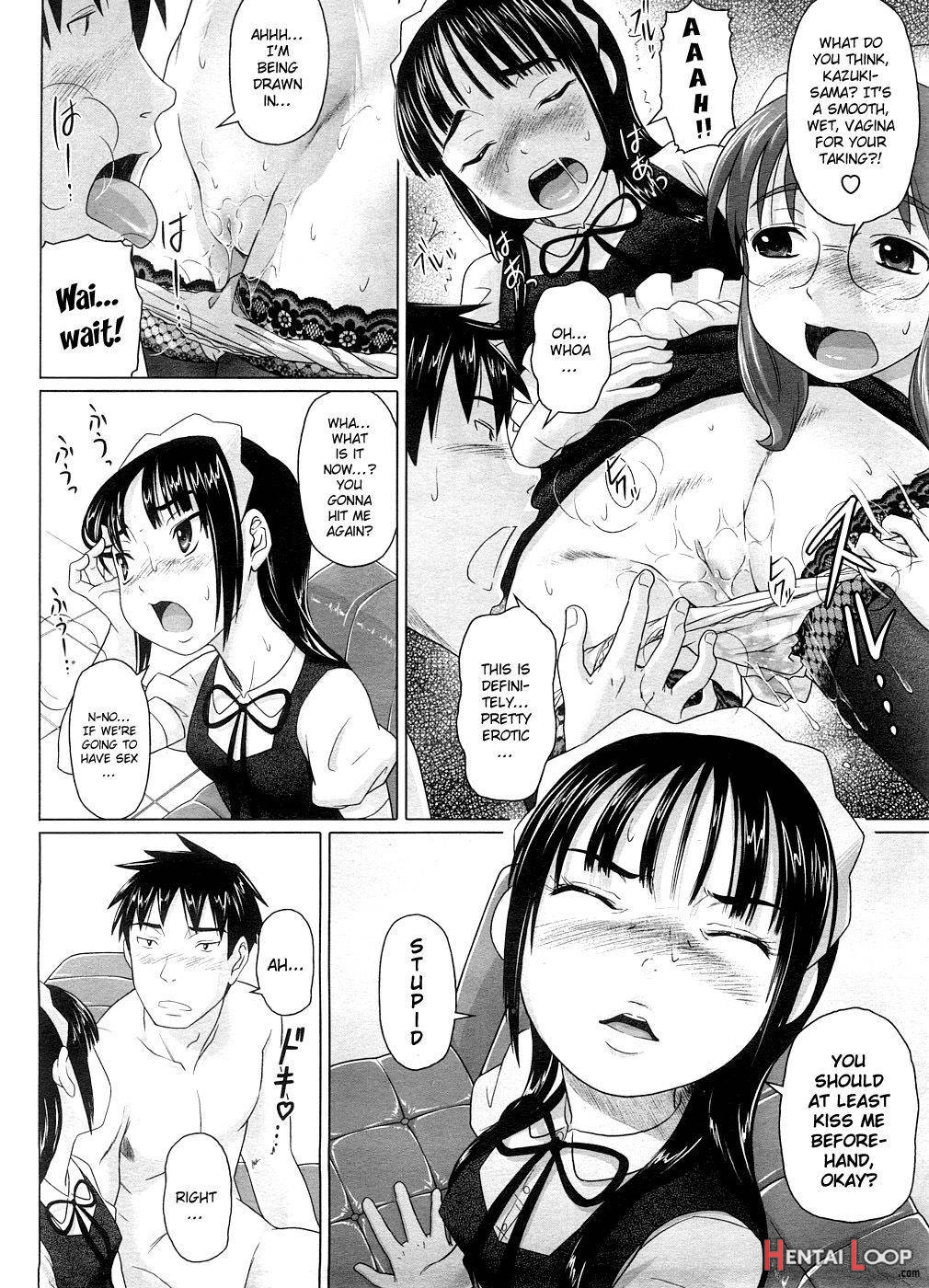 Be, Betsuni Suki Toka Sou Yuu page 12