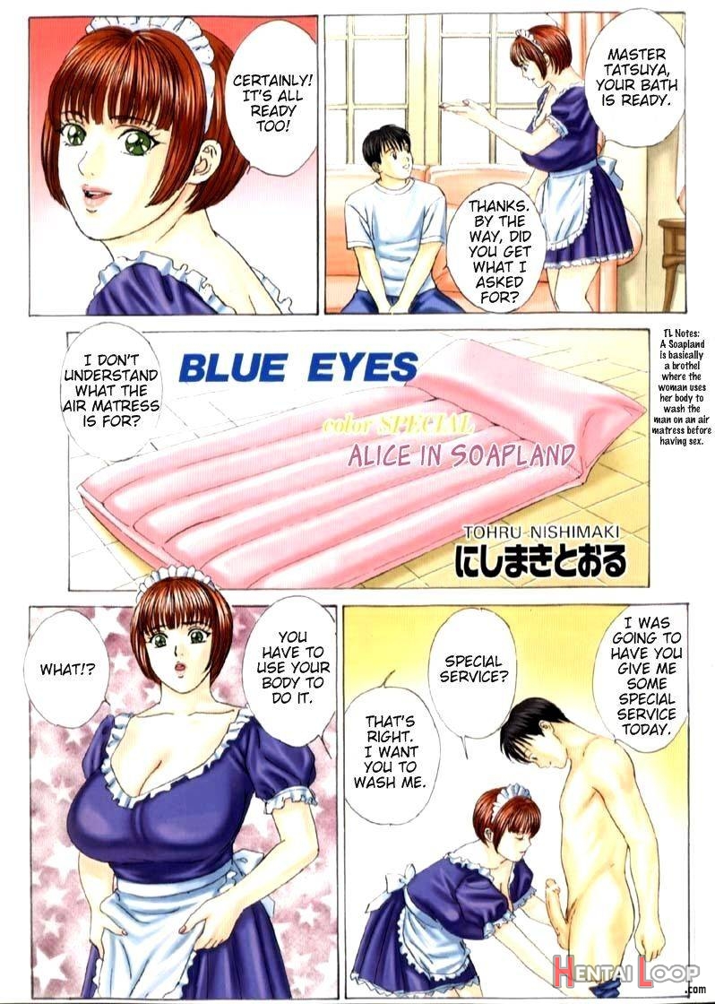 Blue Eyes Vol.6 page 3
