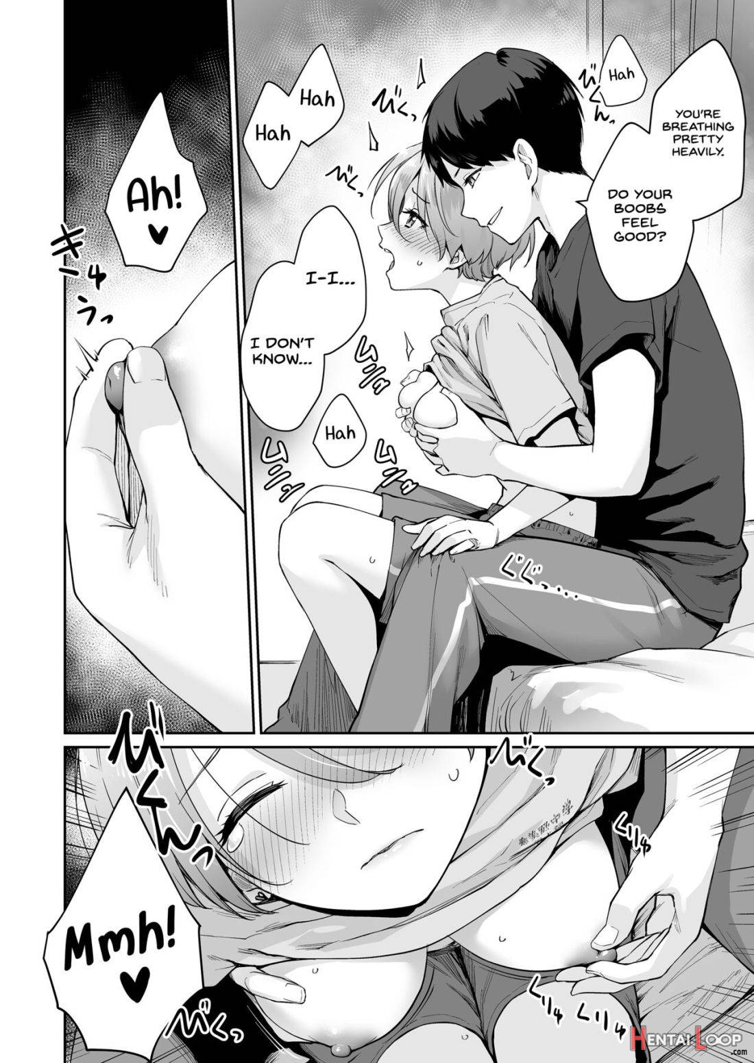 Boku dake ga Sex Dekinai Ie Ha Mei Before Asahi After page 15