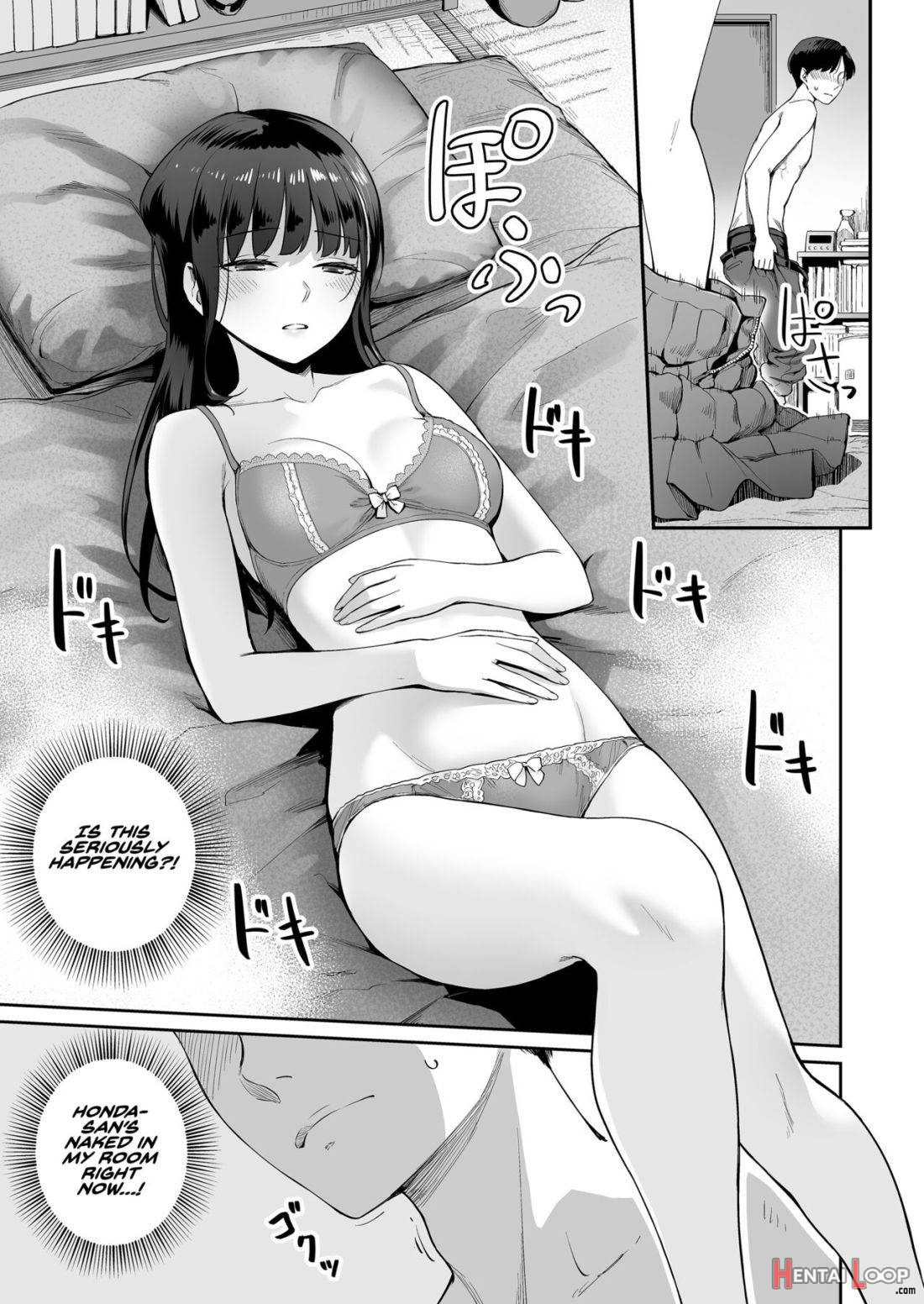 Boku dake ga Sex Dekinai Ie Ha Mei Before Asahi After page 44