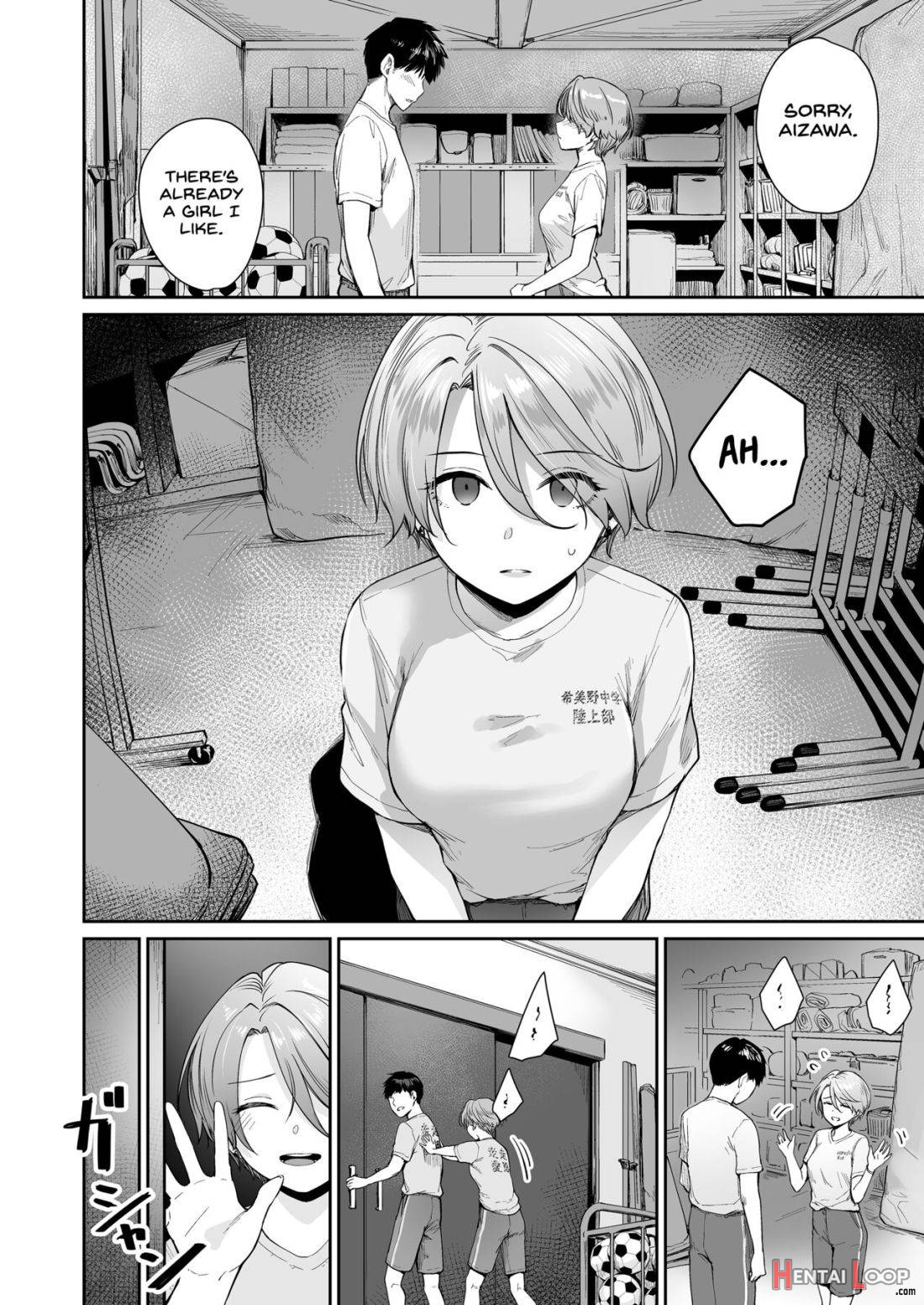 Boku dake ga Sex Dekinai Ie Ha Mei Before Asahi After page 5