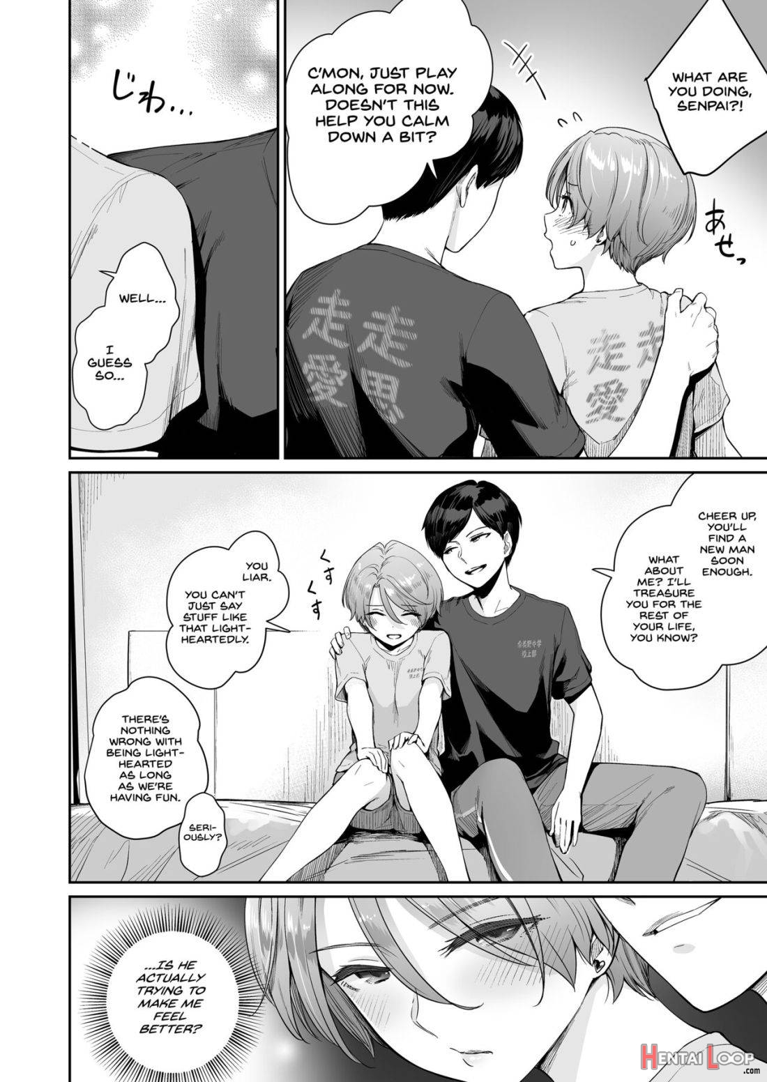 Boku dake ga Sex Dekinai Ie Ha Mei Before Asahi After page 9