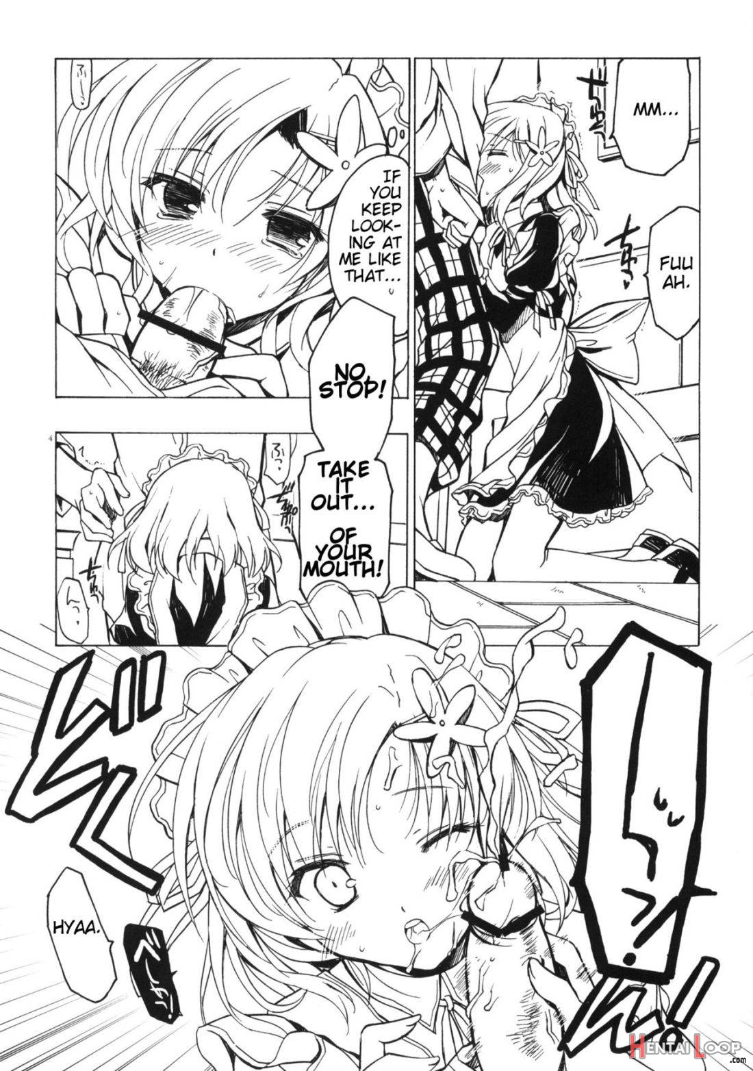 Boku ni wa Yukimura ga Tarinai Junbigou page 3