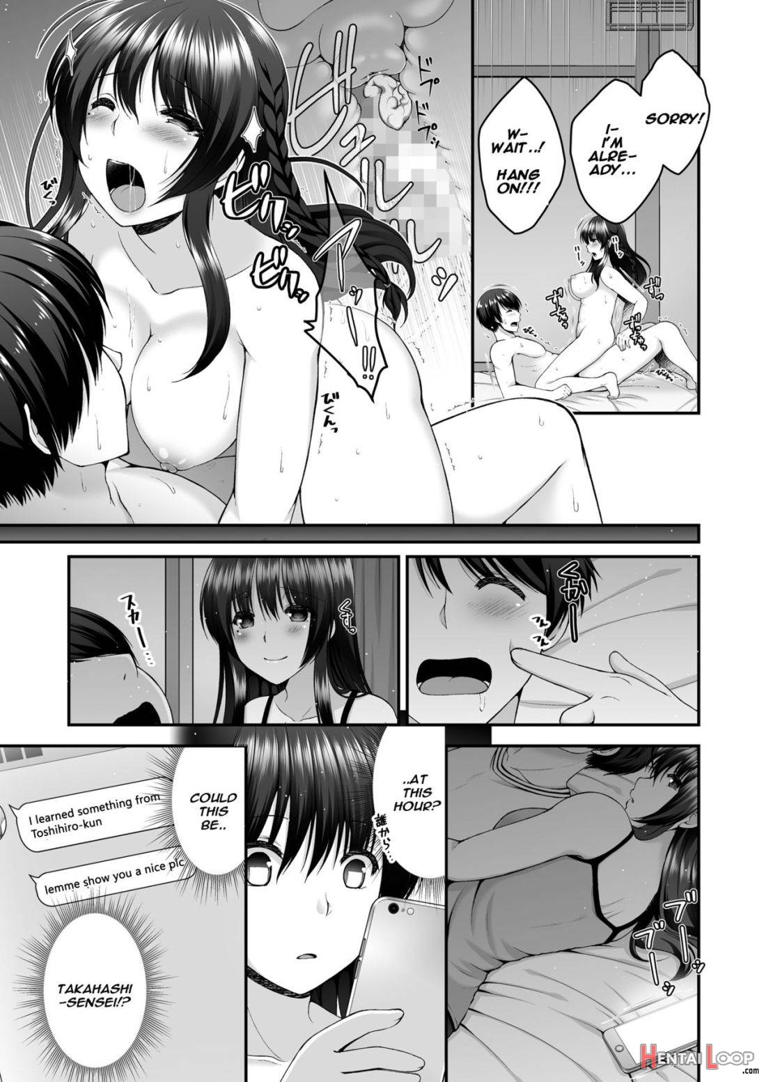 Boku no Kanojo ga Moto Kare ni NTR Saikaihatsu Rinshitsu ni Hibiku Mesu no Koe page 12