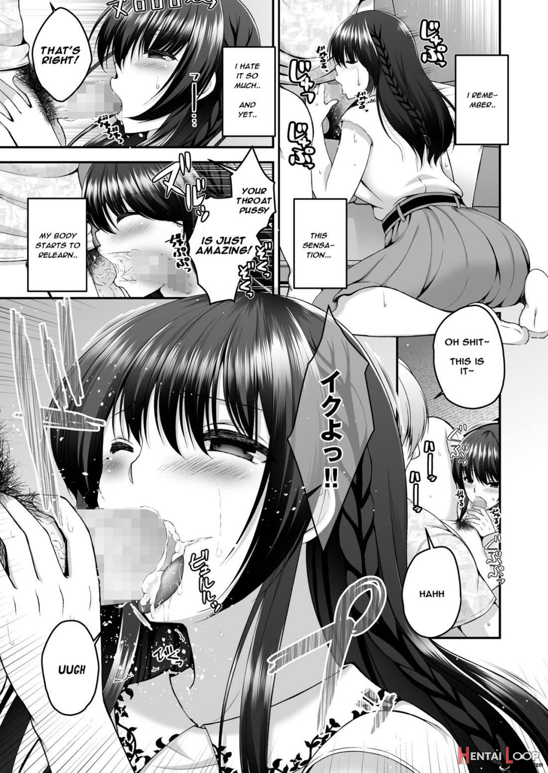 Boku no Kanojo ga Moto Kare ni NTR Saikaihatsu Rinshitsu ni Hibiku Mesu no Koe page 16