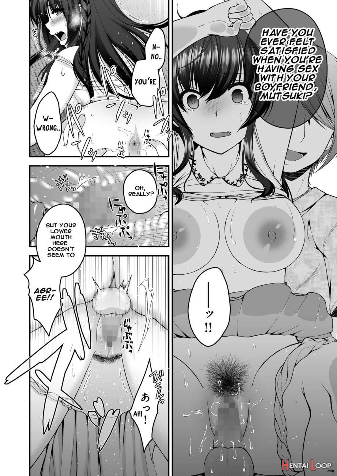 Boku no Kanojo ga Moto Kare ni NTR Saikaihatsu Rinshitsu ni Hibiku Mesu no Koe page 21